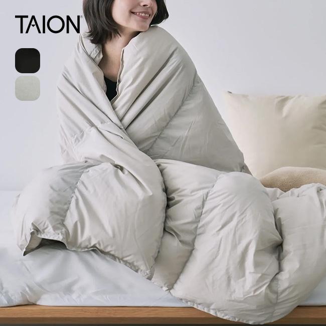 TAION タイオン ルームダウン 超軽量 800FP 羽毛布団 クッションカバー付き（セミダブルサイズ~） TAION-H210W145-DICSP TAION タイオン ルームダウン 超軽量 800FP 羽毛布団 クッションカバー