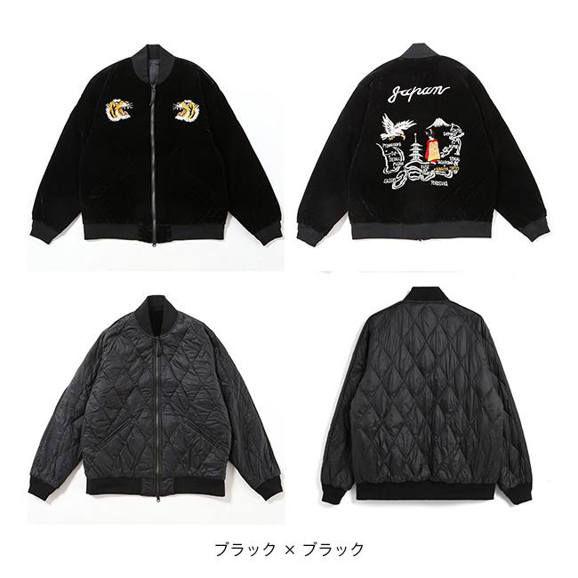 【今日まで！！】25AW TAION リバーシブル スカジャン ダウンジャケット TAION(タイオン)】〈ユニセックス〉ジャパンスペシャル リバーシブル