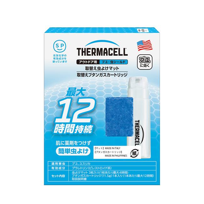 THERMACELL サーマセル アウトドア用ブユ・虫シールド(取替えセット12