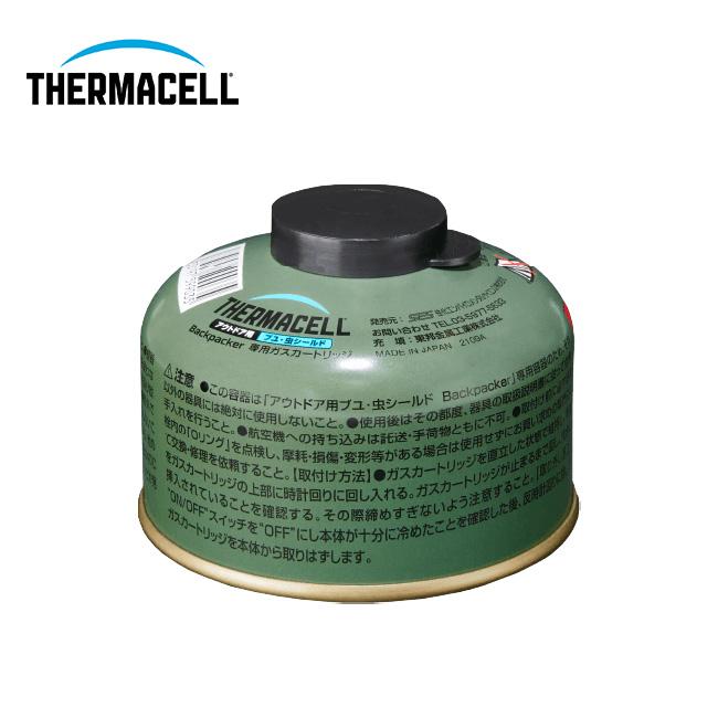 THERMACELL サーマセル アウトドア用ブユ・虫シールド バックパッカー
