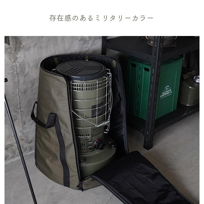 トヨトミストーブ　収納ケース 楽天市場】ストーブ 収納ケース キャリーバッグ トヨトミ