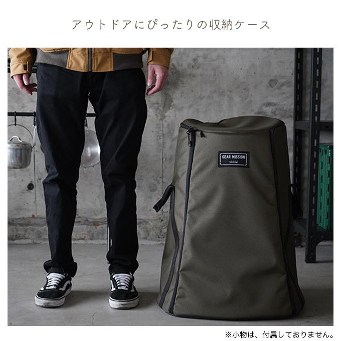 トヨトミストーブ　収納ケース 楽天市場】ストーブ 収納ケース キャリーバッグ トヨトミ