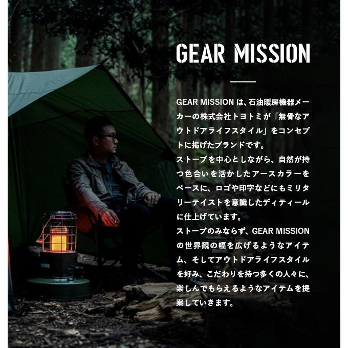 TOYOTOMI（トヨトミ） 石油ストーブ RR-GER25 対流型 石油ストーブ