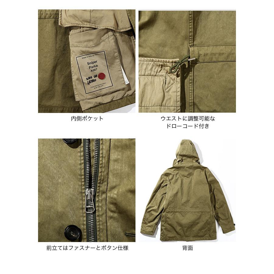 ten-c テンシー ショートパーカー 　44 ten-c テンシー ショートパーカー 44