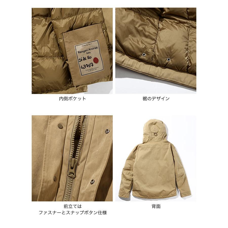 Ten-C ジャケット　OJJ ベージュ　ベンタイルミリクロス　テンシー 楽天市場】Ten-C【テンシー】-ANORAK / OJJ(OLIVE) : chanto.