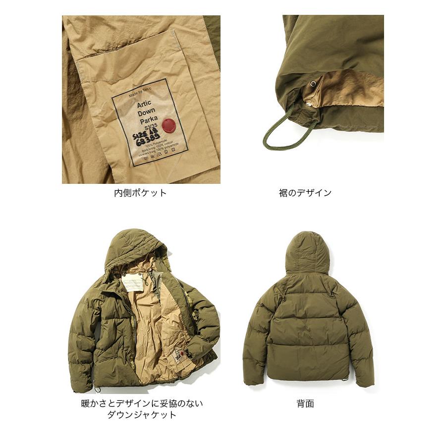 Ten-C ten-c テンシー アーティックダウンパーカ メンズ TC-J1126 
