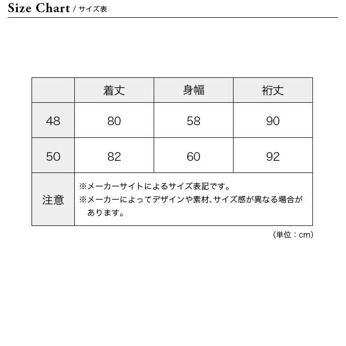 ten-c テンシー デッキダウンパーカ メンズ TC-J1327 アウター ダウン 