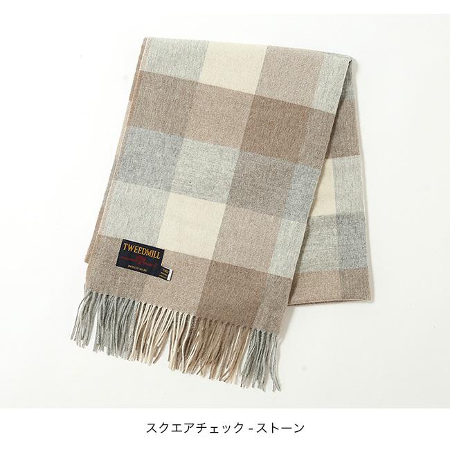 TWEED MILL（ツイードミル） ニーラグ ラムウール 70x190cm 70-190-WP