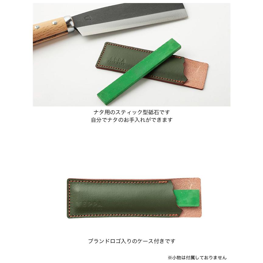 TEPPA テッパ ハンディストーン 鉈用 : OutdoorStyle サンデーマウンテン - 通販 - Yahoo!ショッピング