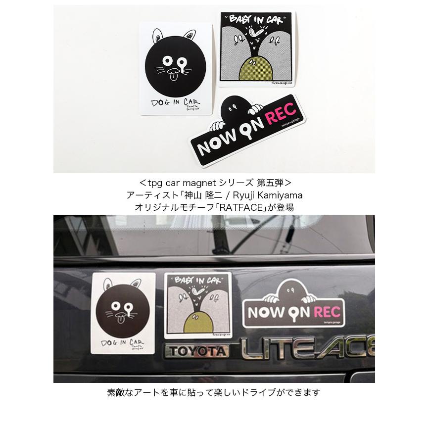 tempra cycle テンプラサイクル カーステッカー 神山 隆二 ステッカー