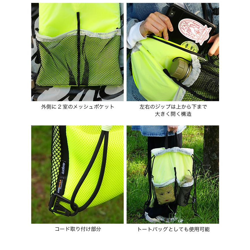 CAMP HACK×tempra garage オサンポナップサック2 Osanpo Knapsack2