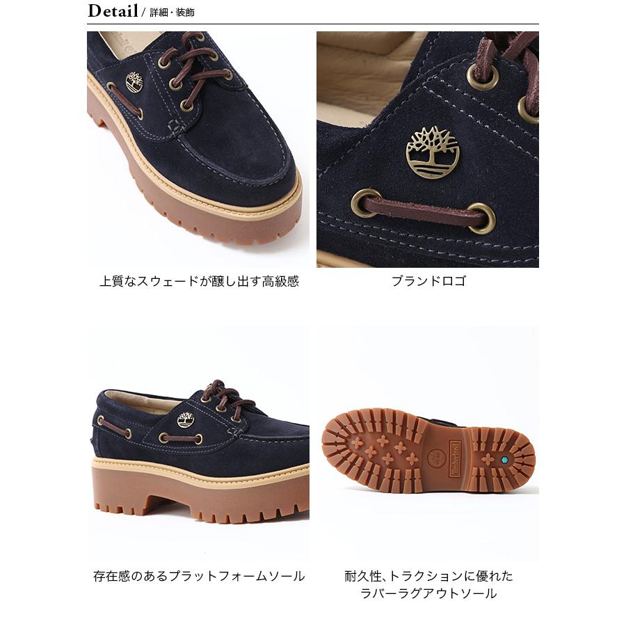 Timberland（ティンバーランド） ストーンストリート3アイ【ウィメンズ 