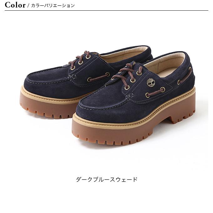 Timberland（ティンバーランド） ストーンストリート3アイ【ウィメンズ 