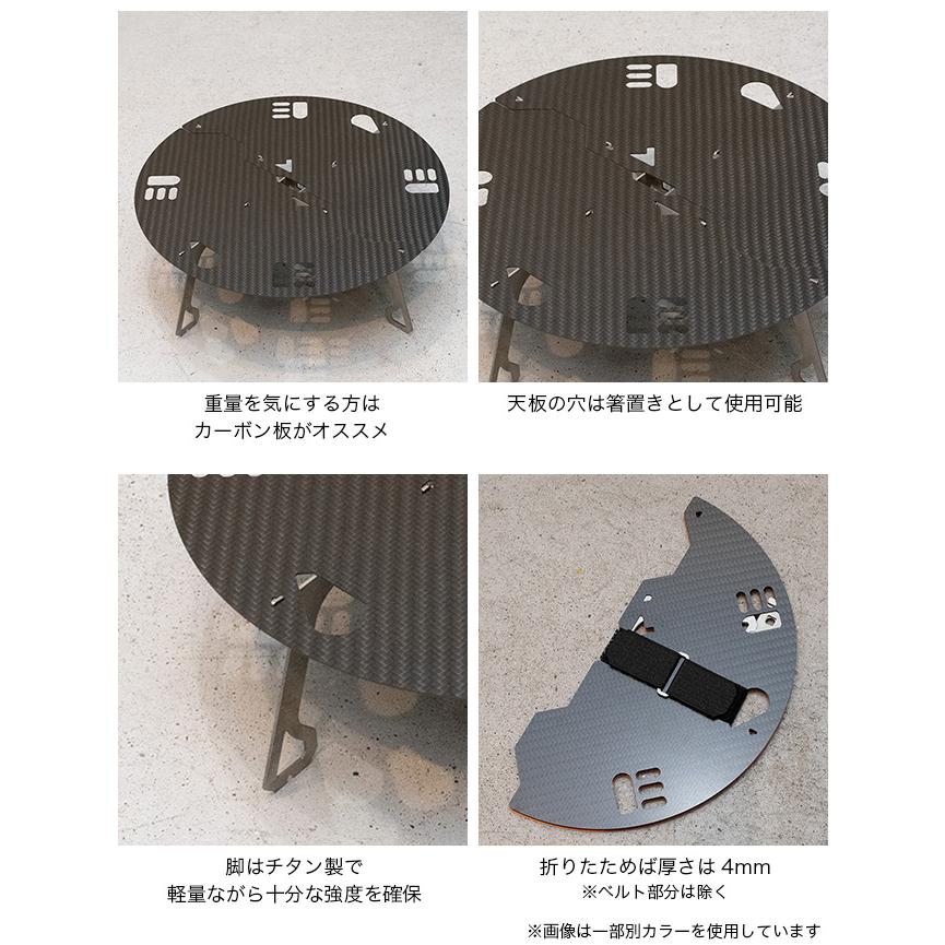 TiNY by Pep cycles タイニーバイペップサイクルズ サークルテーブル