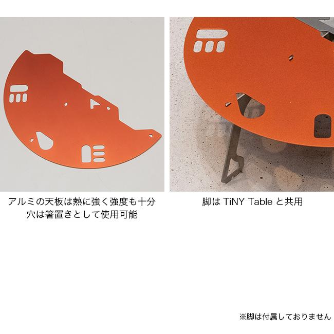 最終価格❗️TiNY by Pep cycles サークルテーブル Tiny Table（by pep cycles） – 京都の自転車屋 CYCLE SHOP eirin