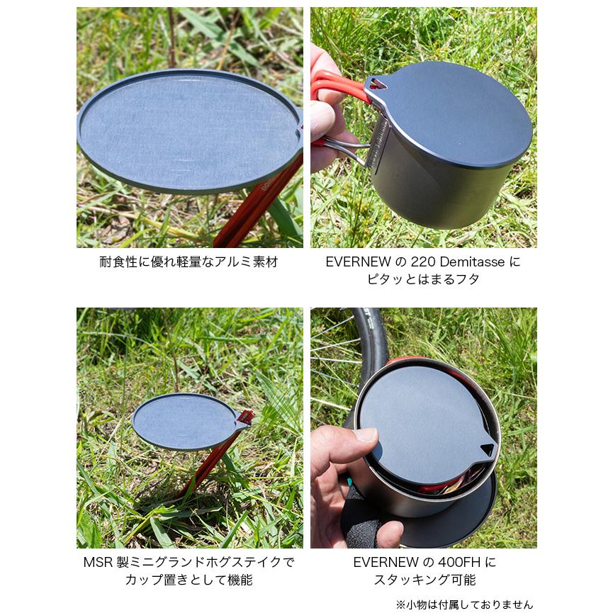 TiNY by Pep cycles タイニーバイペップサイクルズ 220Lid (エバニュー