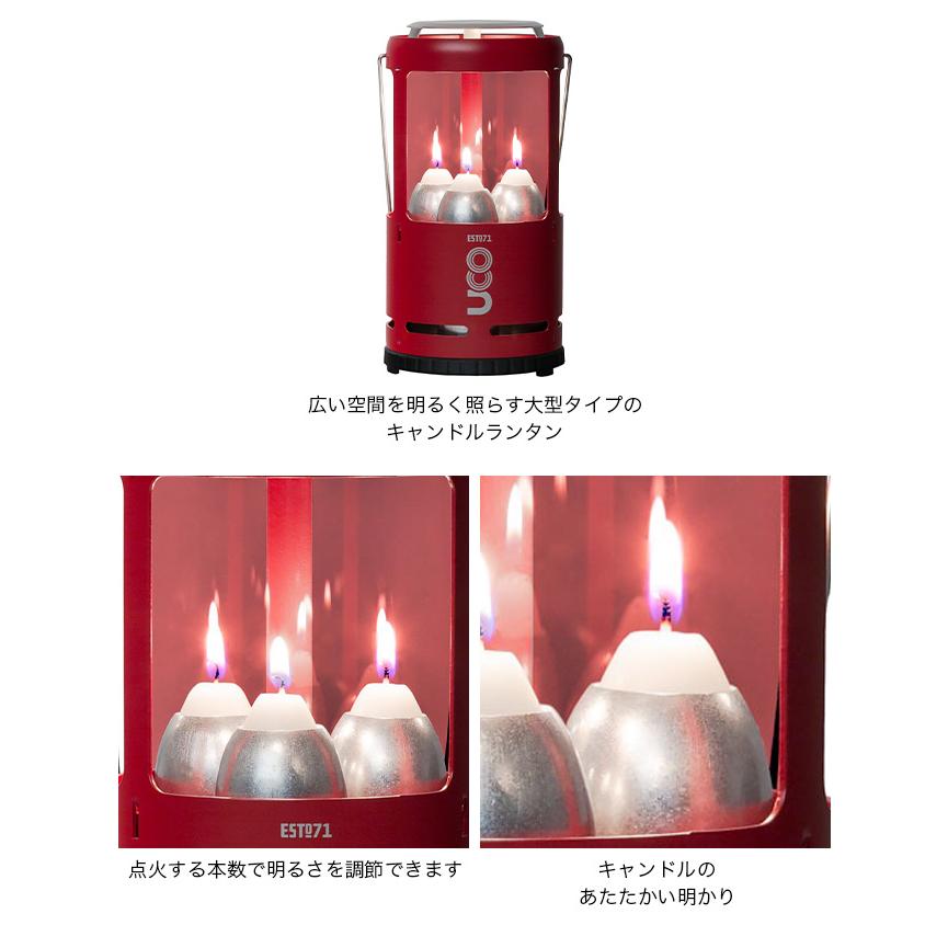 希少 UCO マウンテンリサーチ キャンドリア キャンドル ランタン UCO（ユーコ） キャンドリア : OutdoorStyle サンデーマウンテン