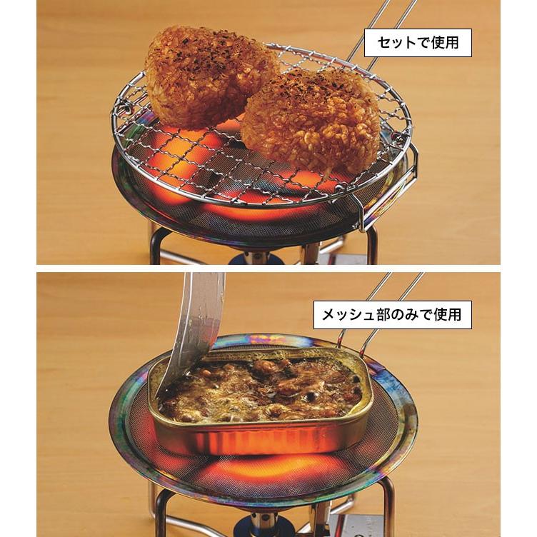 UNIFLAME ユニフレーム ミニロースター 焼き網 アウトドア調理器具 キャンプ BBQ ソロバーベキュー｜sundaymountain｜04