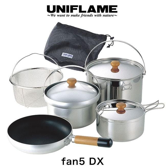 UNIFLAME ユニフレーム fan5 DX (ファンゴーデラックス) 660232 フル