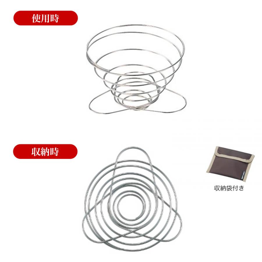 UNIFLAME ユニフレーム コーヒーバネット CUTE 664025 コーヒードリッパー 軽量 コンパクト | UNIFLAME | 03