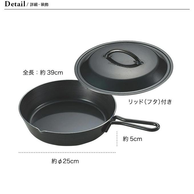 UNIFLAME（ユニフレーム） スキレット10インチ 661062 黒皮鉄板