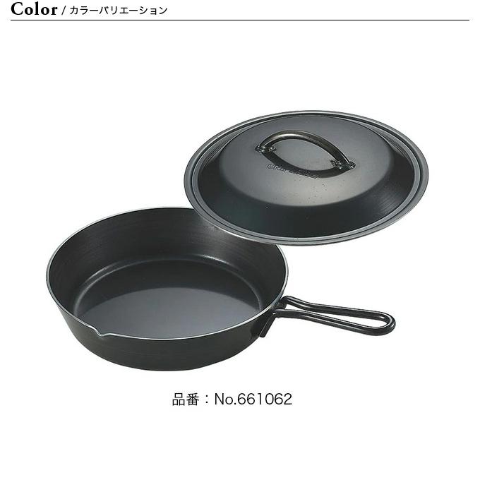 UNIFLAME ユニフレーム スキレット10インチ 661062 黒皮鉄板