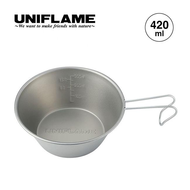 UNIFLAME ユニフレーム UFシェラカップ420 チタン 668641 食器 調理器具 キャンプ アウトドア｜sundaymountain