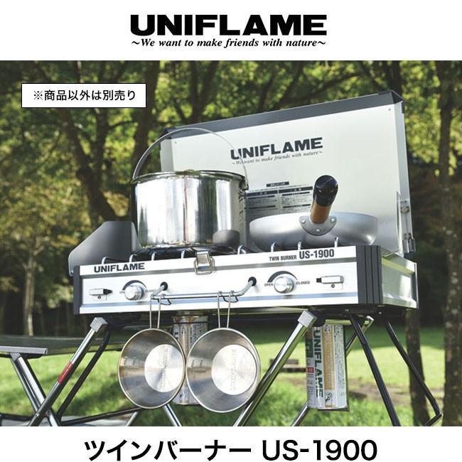 卸売 ユニフレーム Us 1900 ツーバーナー ストーブ コンロ Labelians Fr