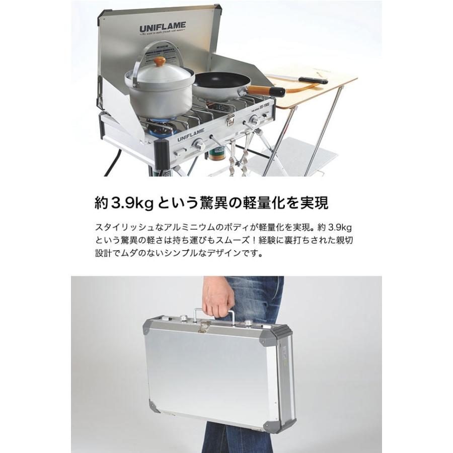 UNIFLAME ユニフレーム ツインバーナー US-1900 バーナー UNIFLAME ユニフレーム ツインバーナー US-1900 バーナー
