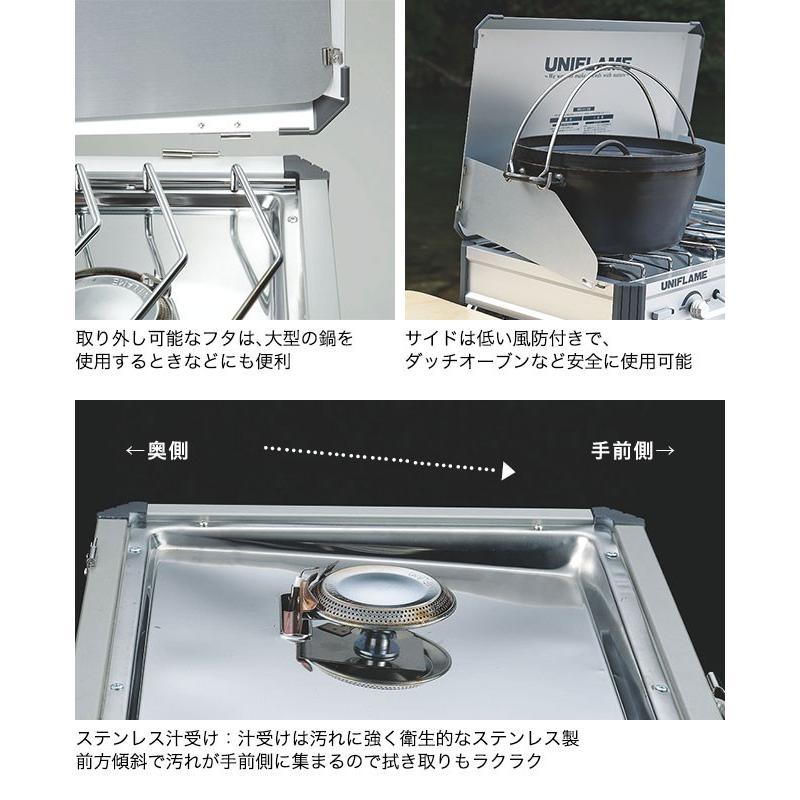 UNIFLAME ユニフレーム ツインバーナー US-1900 バーナー