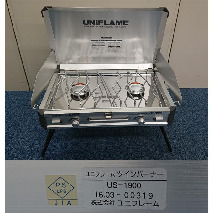 2021年新作入荷 UNIFLAME ツインバーナー US-1900 sushitai.com.mx