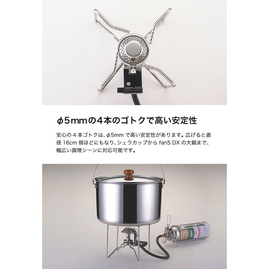 UNIFLAME ユニフレーム セパレートバーナー US-S : OutdoorStyle
