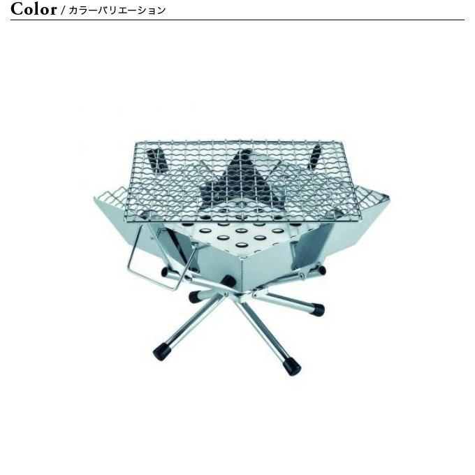 UNIFLAME（ユニフレーム） ファイアグリルsolo 683095 バーベキュー