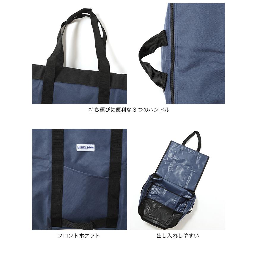 UNIFLAME（ユニフレーム） UFタフグリル収納ケース450 665251 バッグ