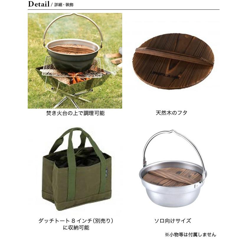 UNIFLAME ステンレス容器 竹蓋付き UNIFLAME ステンレス容器 竹蓋付き UNIFLAME ステンレス容器 竹