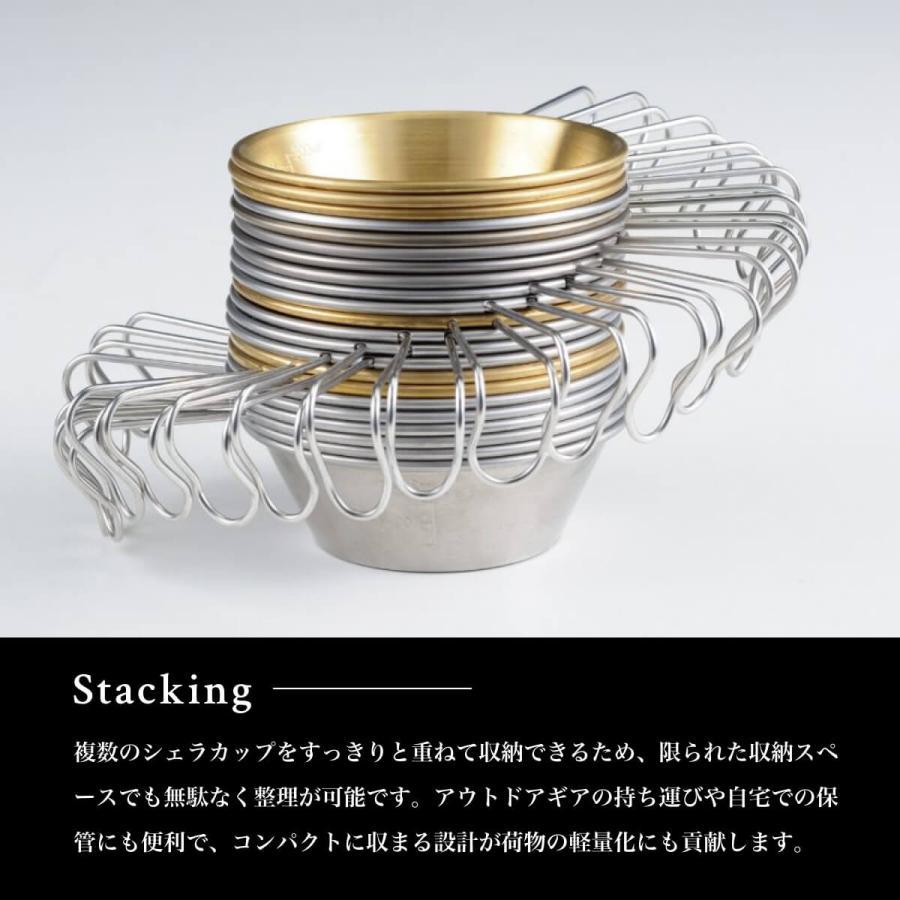 UNIFLAME（ユニフレーム） シェラカップ300 計量カップ 目盛り 食器