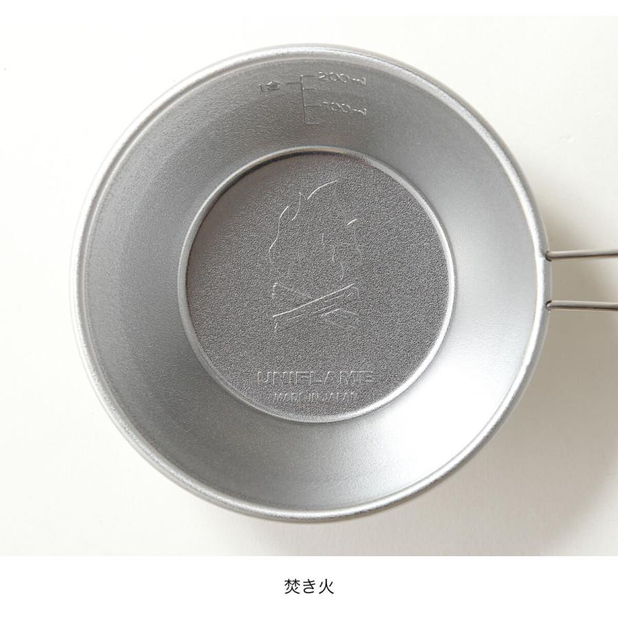 UNIFLAME（ユニフレーム） シェラカップ300 計量カップ 目盛り 食器