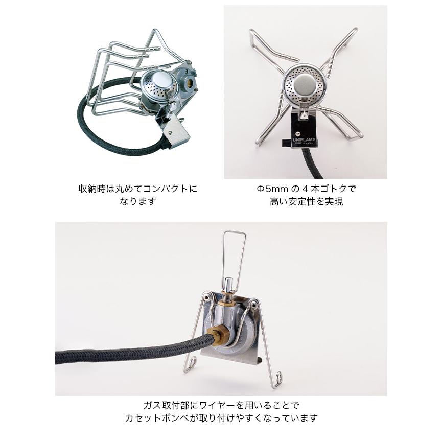UNIFLAME（ユニフレーム） セパレートバーナーUS-S ・山クッカー角型3 