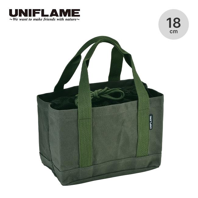 UNIFLAME（ユニフレーム） 焚き火鍋18cmケース 659946 収納 バッグ