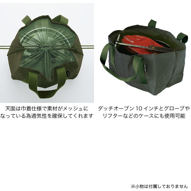 UNIFLAME（ユニフレーム） 焚き火鍋26cmケース 659953 収納 バッグ