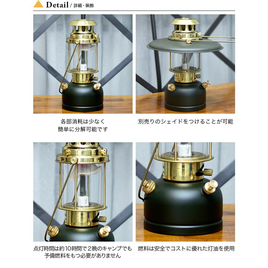 ヴェイパラックスランタン 300 アーミーグリーン 【公式通販】