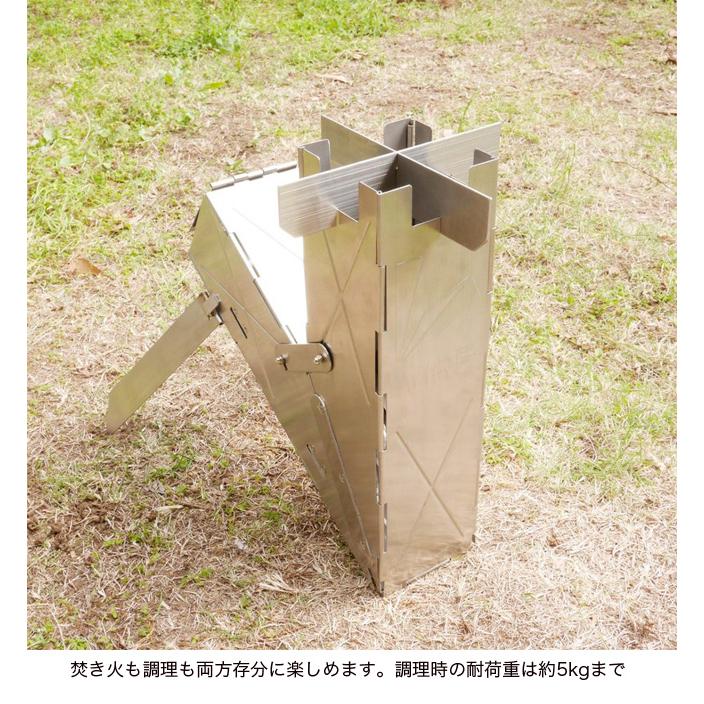 VIRE STOVE バイヤーストーブ ロケットストーブ : OutdoorStyle