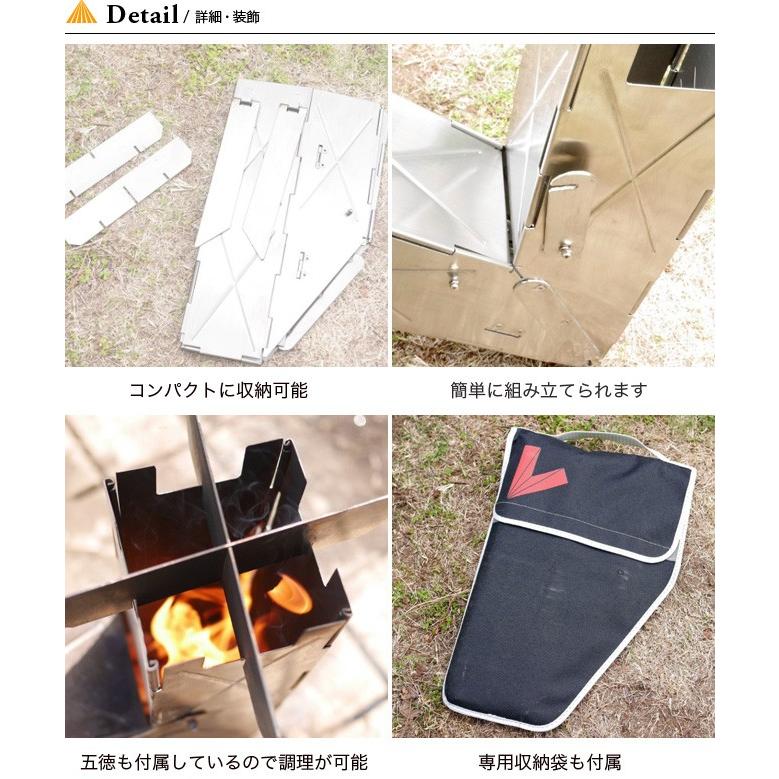 VIRE STOVE バイヤーストーブ ロケットストーブ : OutdoorStyle
