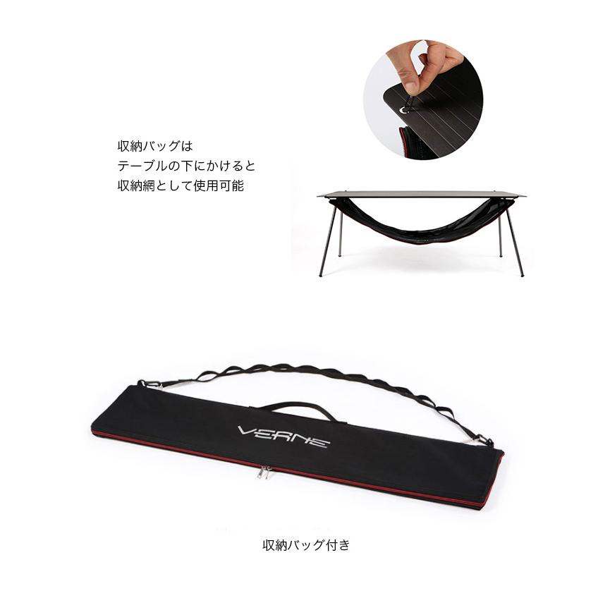VERNE セール ベルン フラットテーブル : OutdoorStyle サンデー VERNE セール ベルン フラットテーブル : OutdoorStyle サンデー