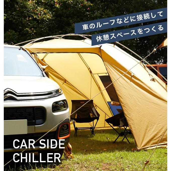 VANLIFE SUPPLY BY FREAK'S STORE ヴァンライフサプライ バイ VANLIFE SUPPLY BY FREAK'S STORE ヴァンライフサプライ バイ