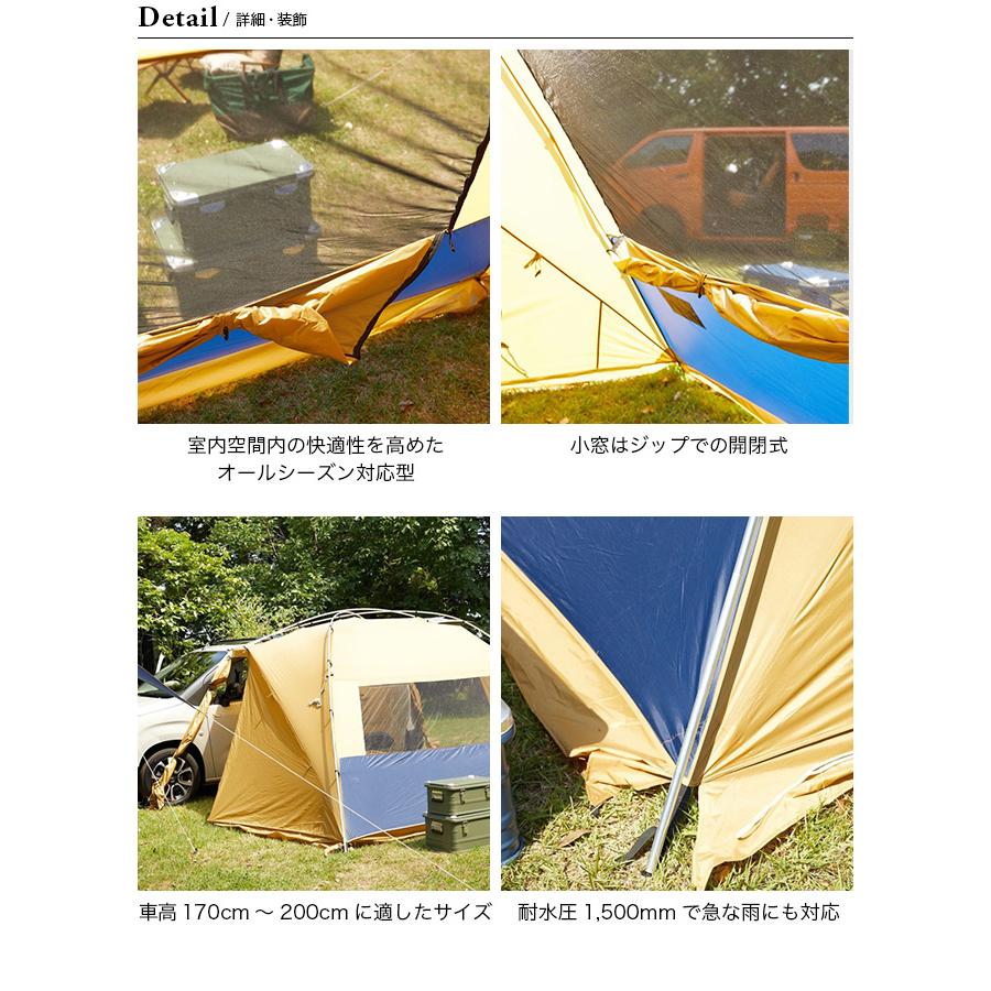 VANLIFE SUPPLY BY FREAK'S STORE ヴァンライフサプライ バイ VANLIFE SUPPLY BY FREAK'S STORE ヴァンライフサプライ バイ