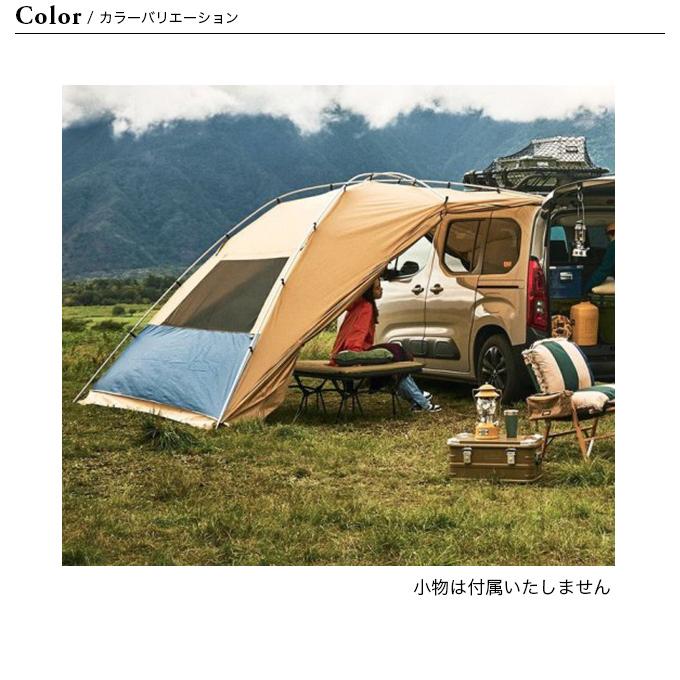 VANLIFE SUPPLY BY FREAK'S STORE ヴァンライフサプライ バイ VANLIFE SUPPLY BY FREAK'S STORE ヴァンライフサプライ バイ
