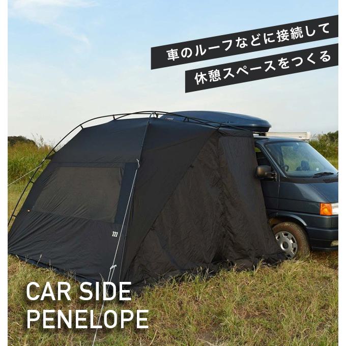 VANLIFE SUPPLY BY FREAK'S STORE×muraco ヴァンライフサプライ VANLIFE SUPPLY BY FREAK'S STORE×muraco ヴァンライフサプライ
