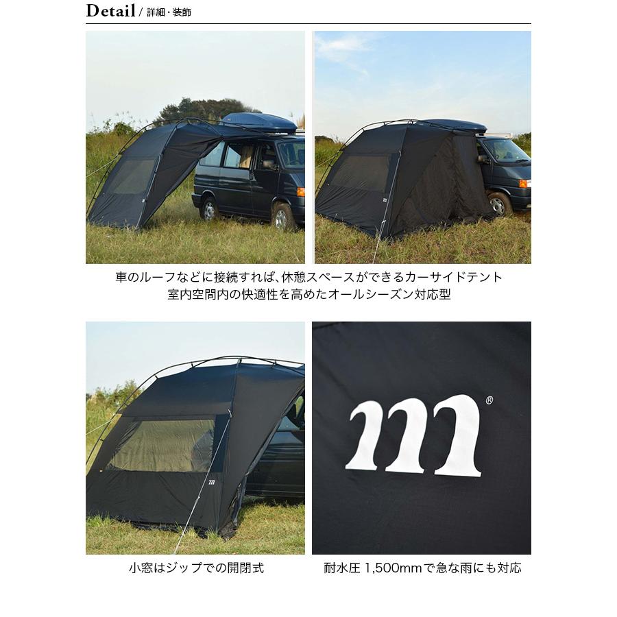 VANLIFE SUPPLY BY FREAK'S STORE×muraco ヴァンライフサプライ VANLIFE SUPPLY BY FREAK'S STORE×muraco ヴァンライフサプライ