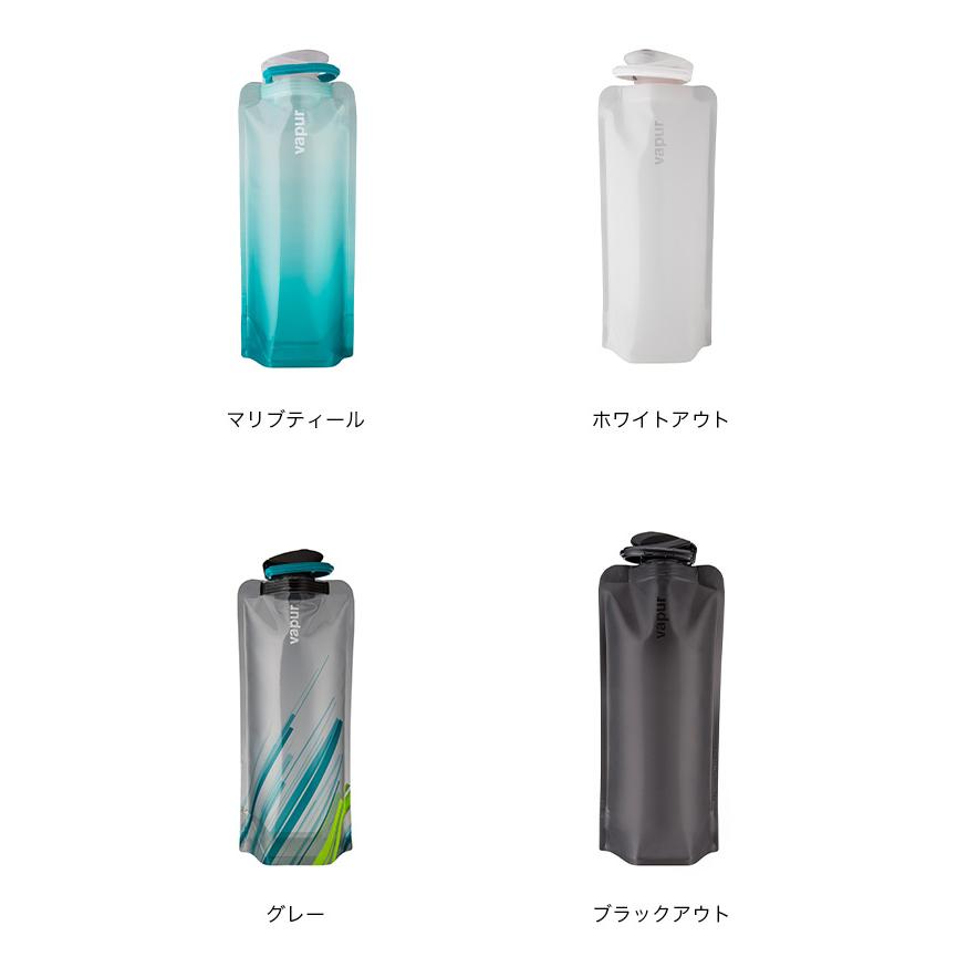 vapur ヴェイパー ワイドマウスアンチボトル1 0L Anti-Bottle Wide